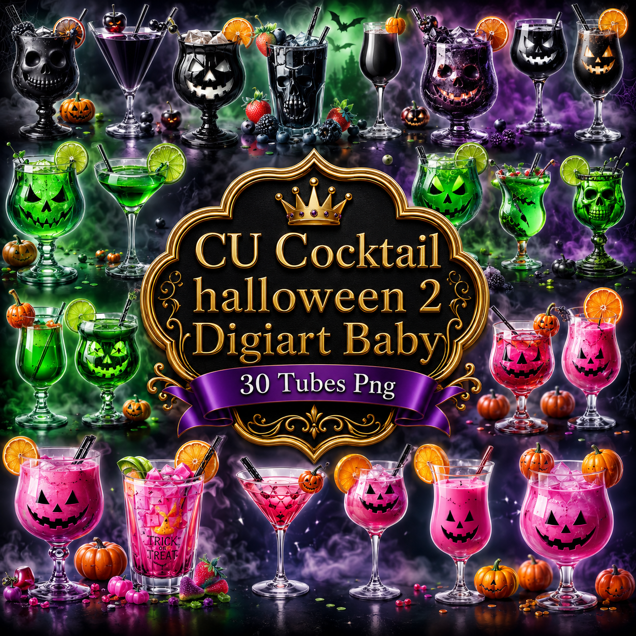 (image for) Cu Cocktail halloween 2
